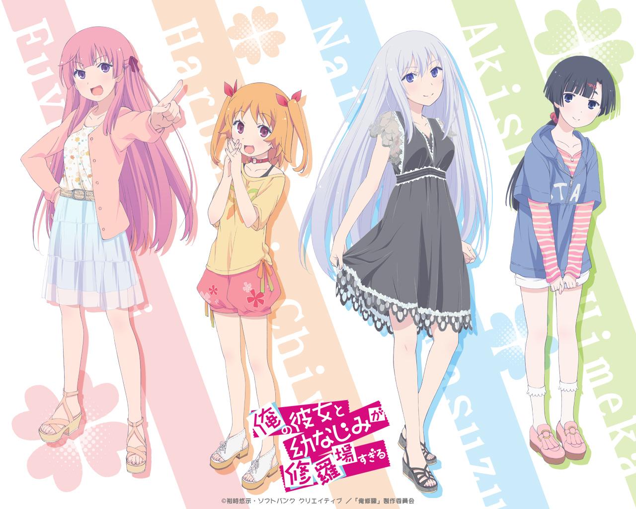 OreShura Wallpaper no Kanojo to Osananajimi ga Shuraba