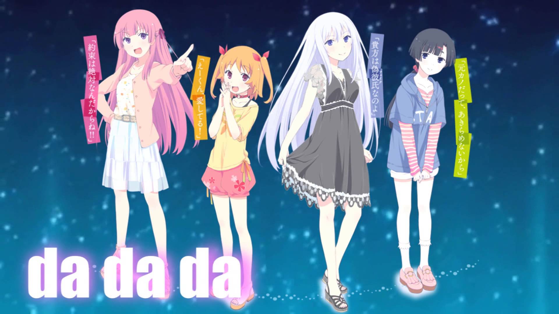 Anime OreShura HD Wallpaper