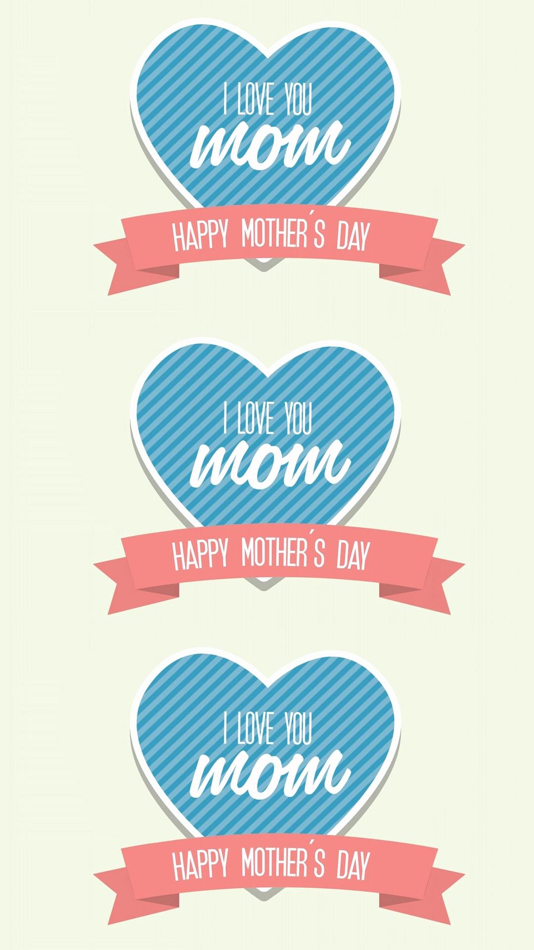 I Love You Mom Phone Wallpapers - Wallpaper Cave