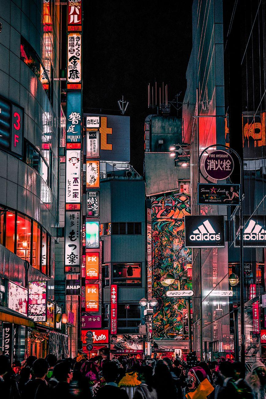 Japanese City Aesthetic Wallpaper - You can also upload and share your ...