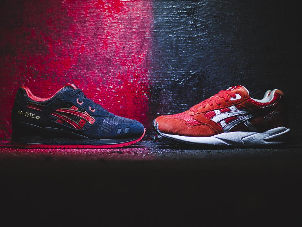 ASICS VALENTINE'S SNEAKERS FOR LOVERS AND HATERS
