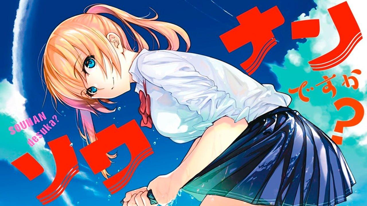 Sounan Desu ka? 1080p Eng Sub HEVC. AnimeKayo. Anime