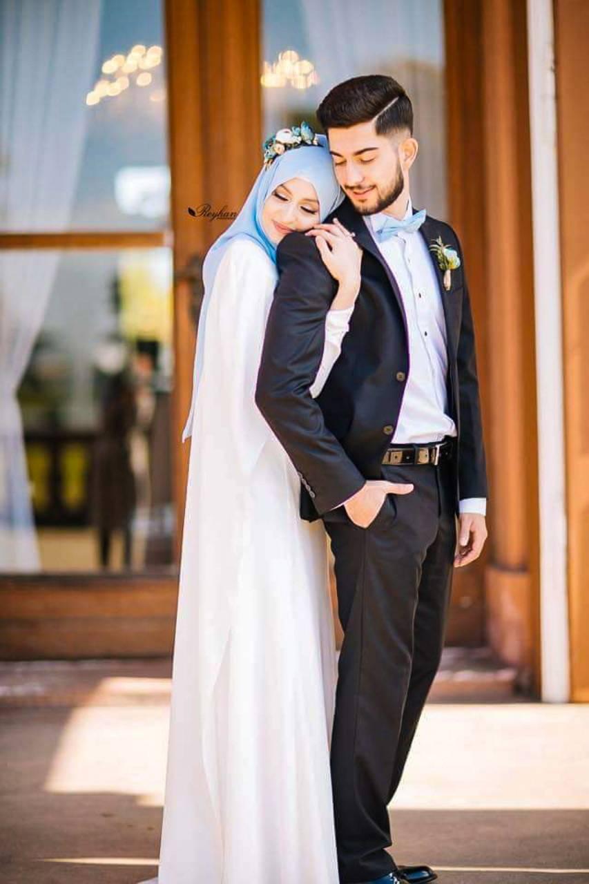 Muslim Couple wallpaper