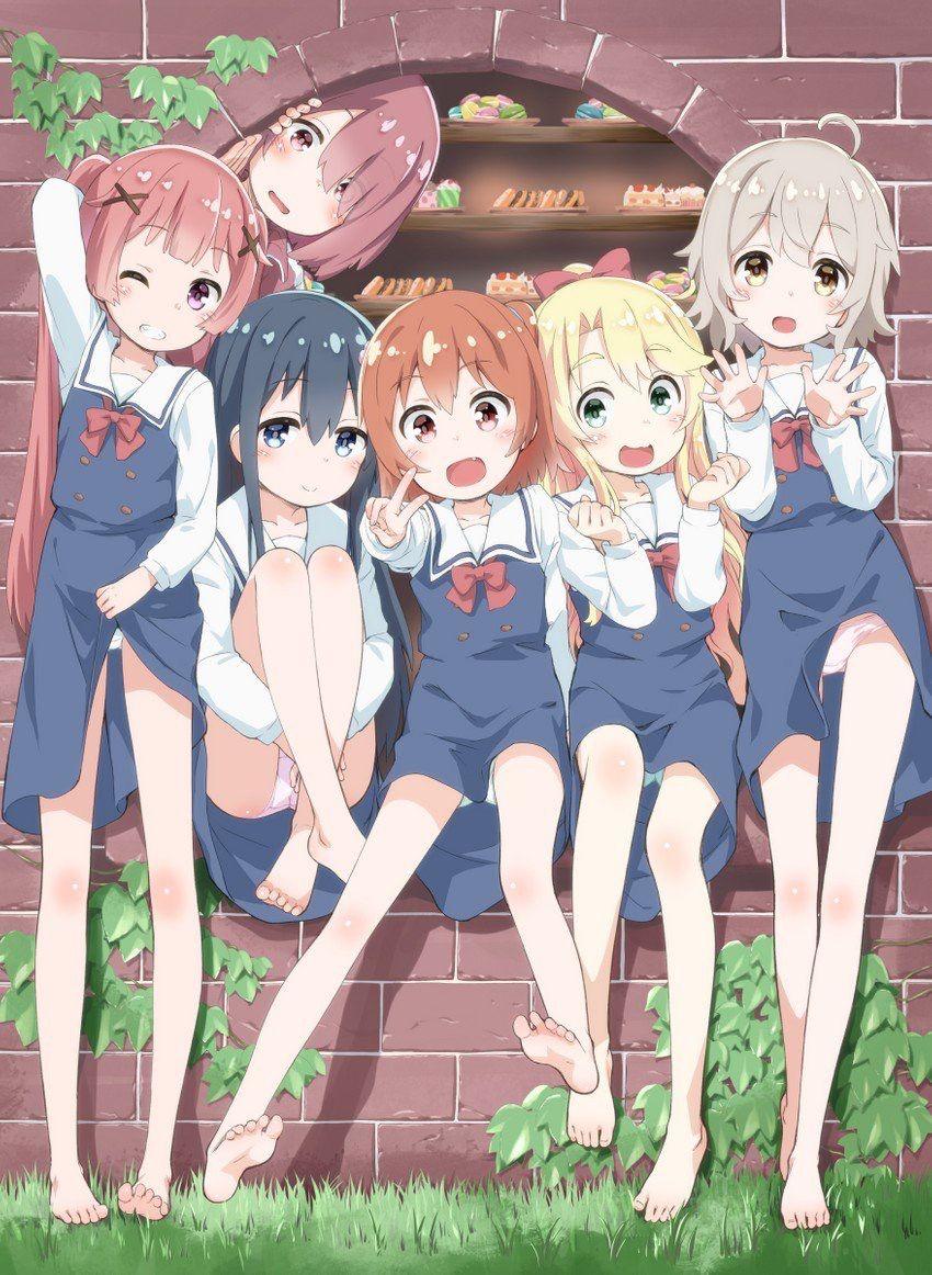 Watashi ni tenshi ga