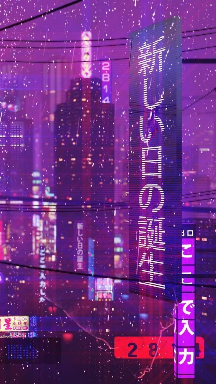 neon purple city window rain drops lights