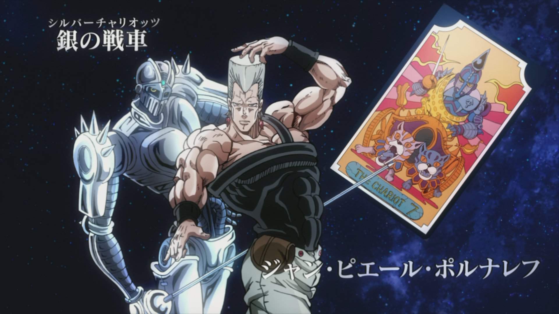 Download Jean Pierre Polnareff striking a pose in his iconic outfit  Wallpaper