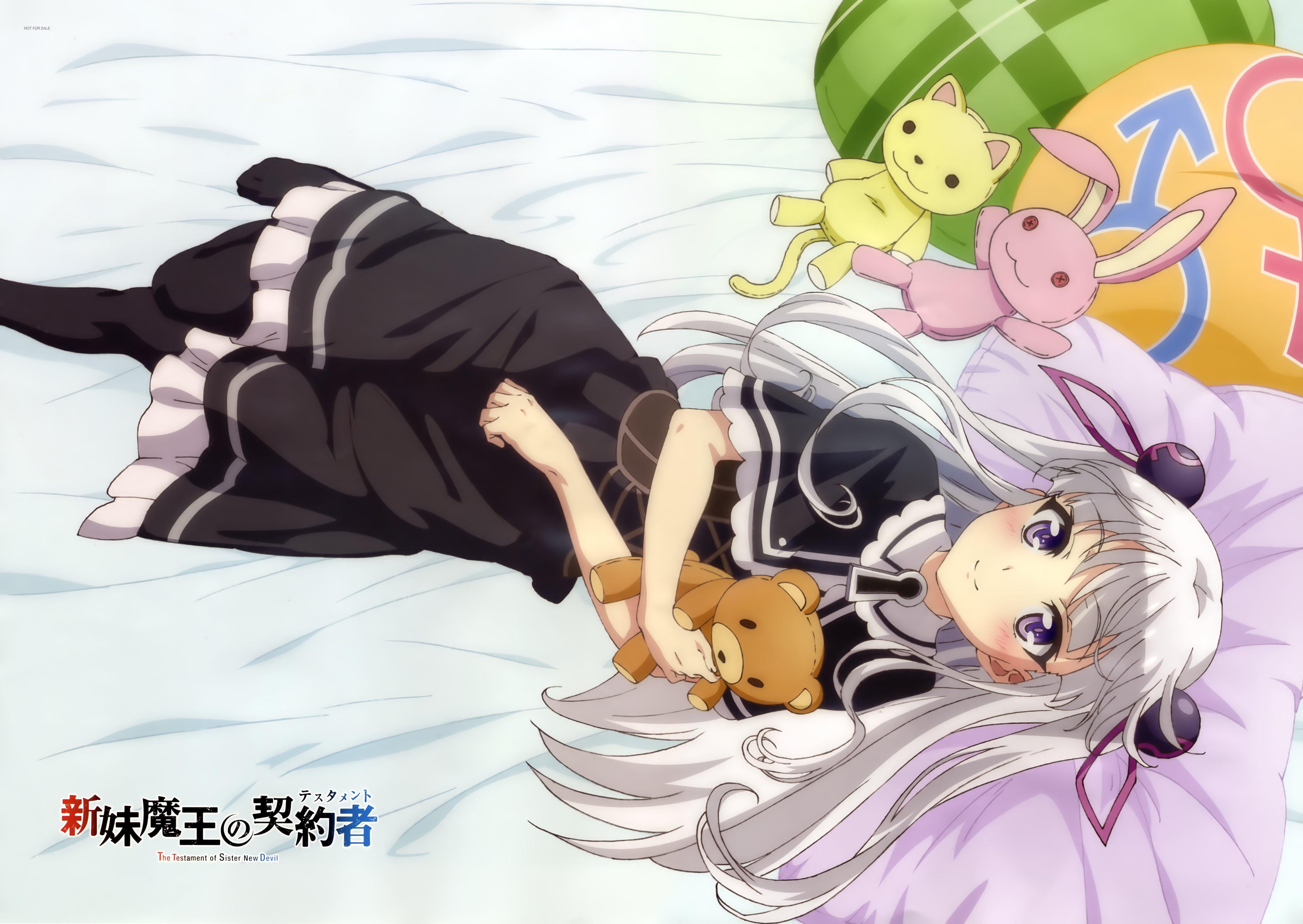 shinmai, Maou, No, Testament, Naruse, Maria Wallpaper HD