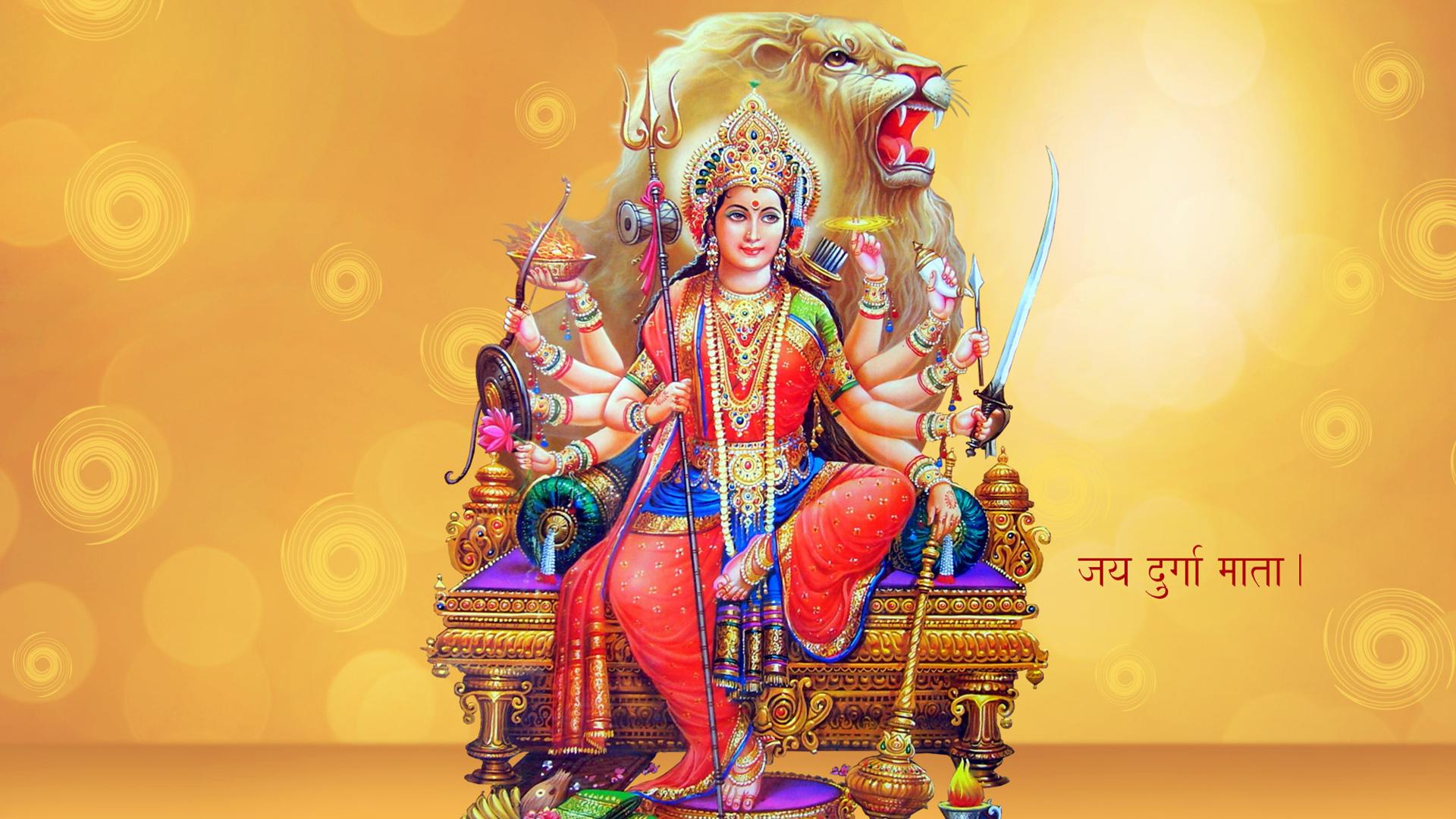 Durga Chalisa Aarti and HD Wallpaper: Amazon.ca: Appstore for Android