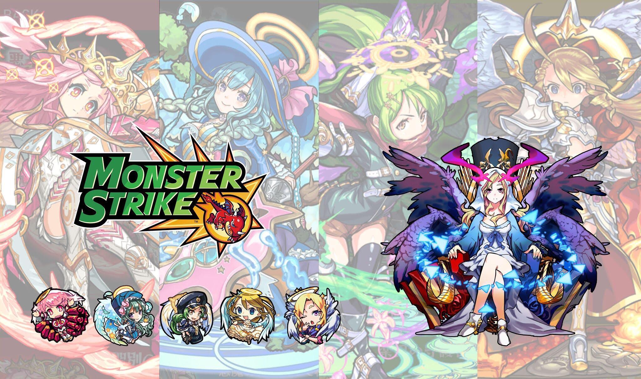 Watch Monster Strike: The Fading Cosmos Anime Online