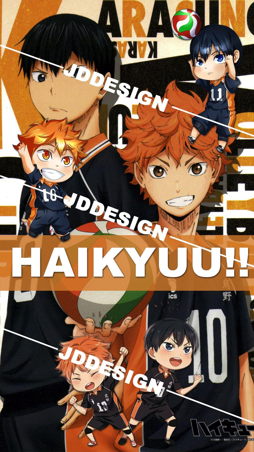 Mobile #Wallpaper #HD #haikyuu #anime
