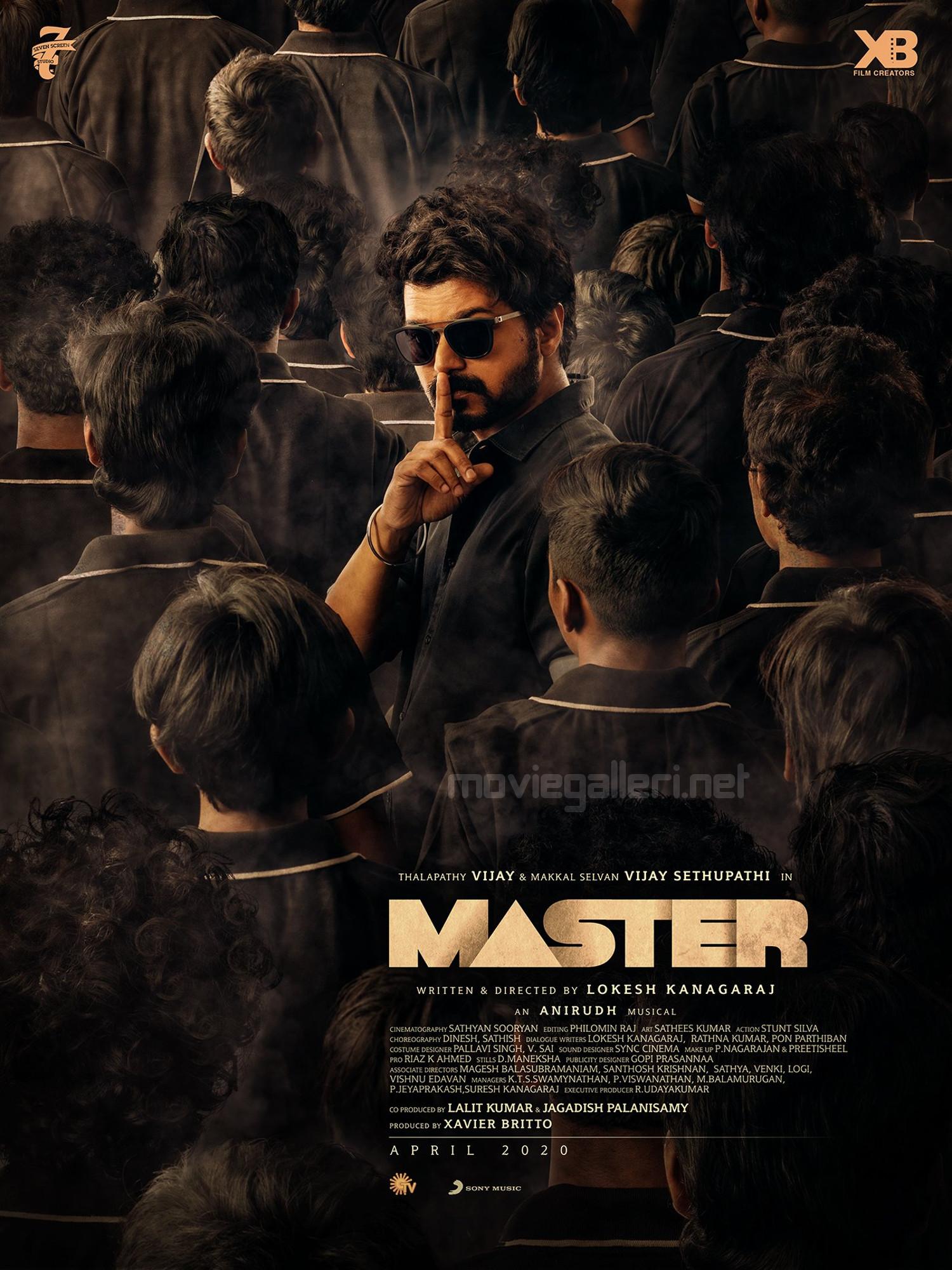 Vijay Master Movie Second Look Poster HD. New Movie Posters