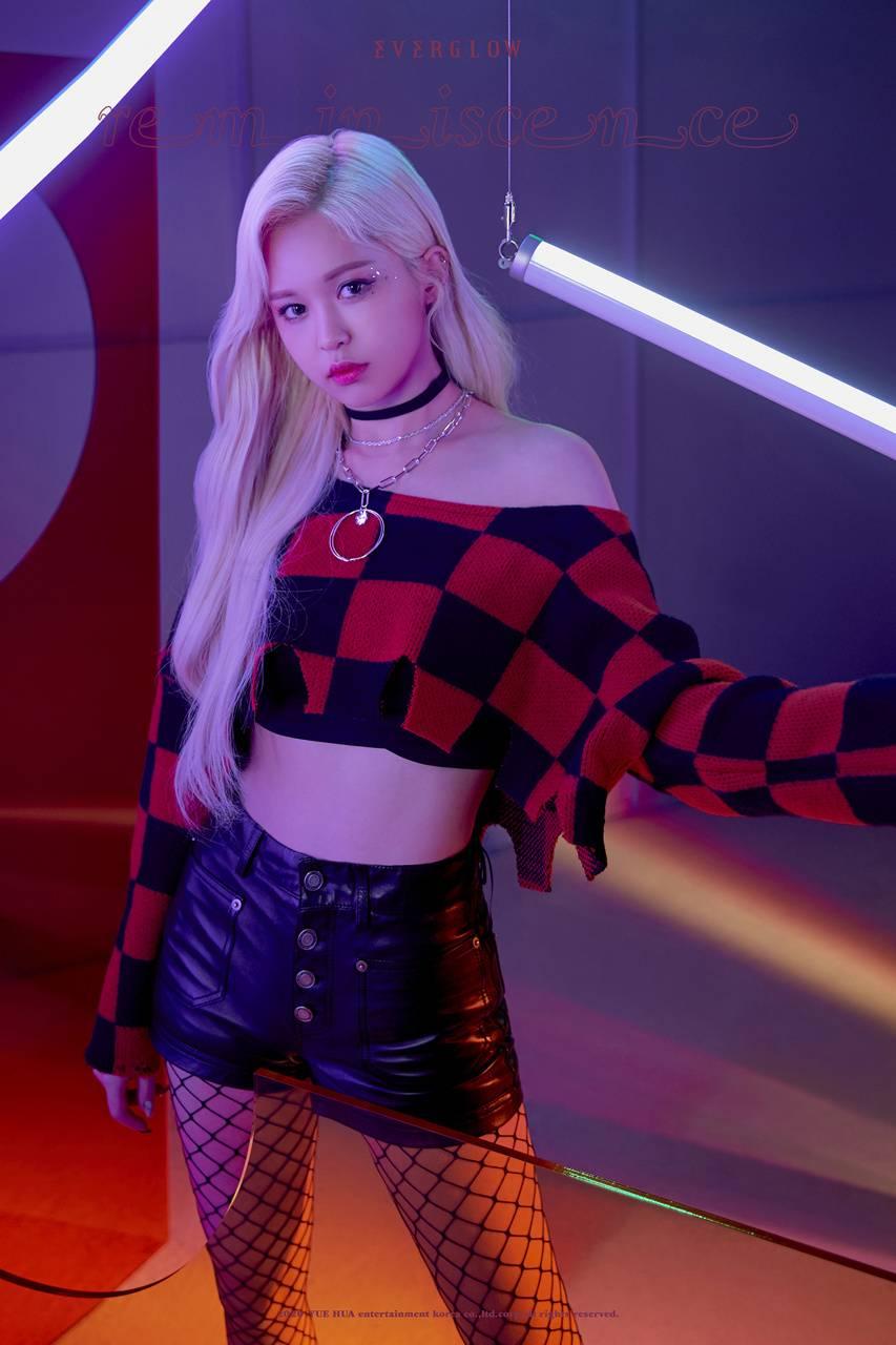 Everglow EU wallpaper