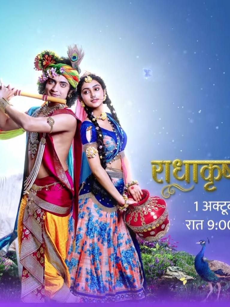 Radha Krishna Serial Hd Mobile Wallpapers - Wallpaper Cave