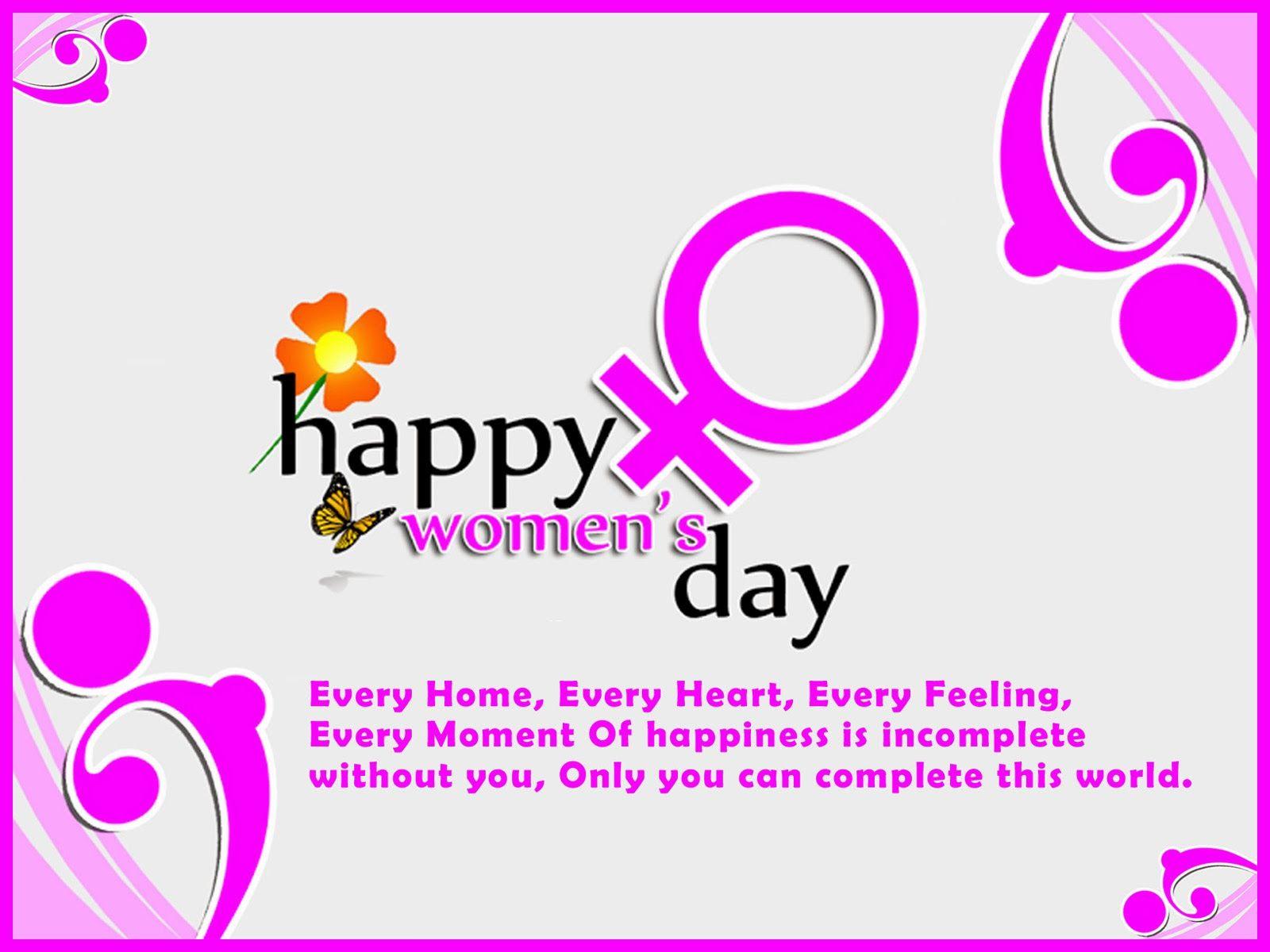 Free download Poetry International Womens Day Wishes SMS