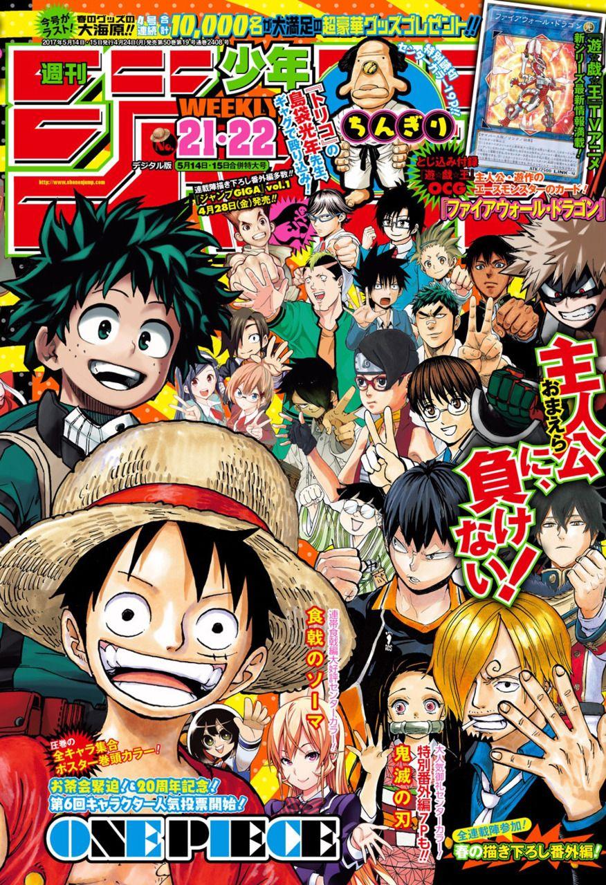 Weekly Shonen Jump. 21 22 May 14 2017 Issue