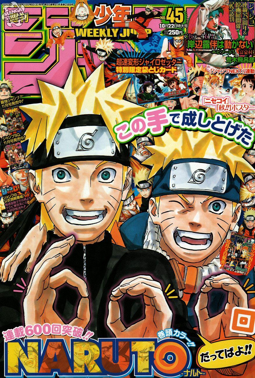 Masashi Kishimoto, Naruto, Naruto Uzumaki, Magazine Covers