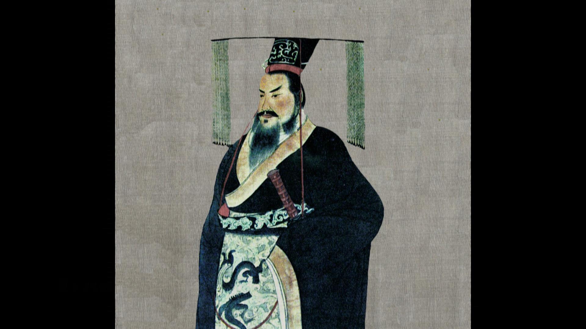 Qin Shi Huangdi. The Story of China
