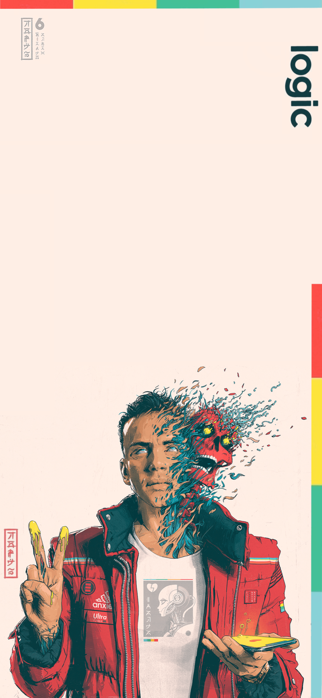 Wallpaper inspired by confession of a dangerous mind album art