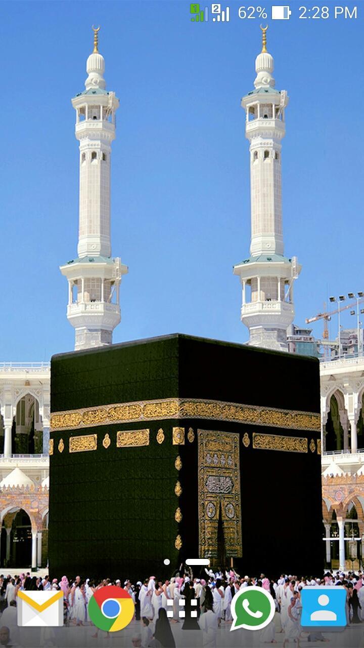 Makkah Madina Live Wallpaper for Android