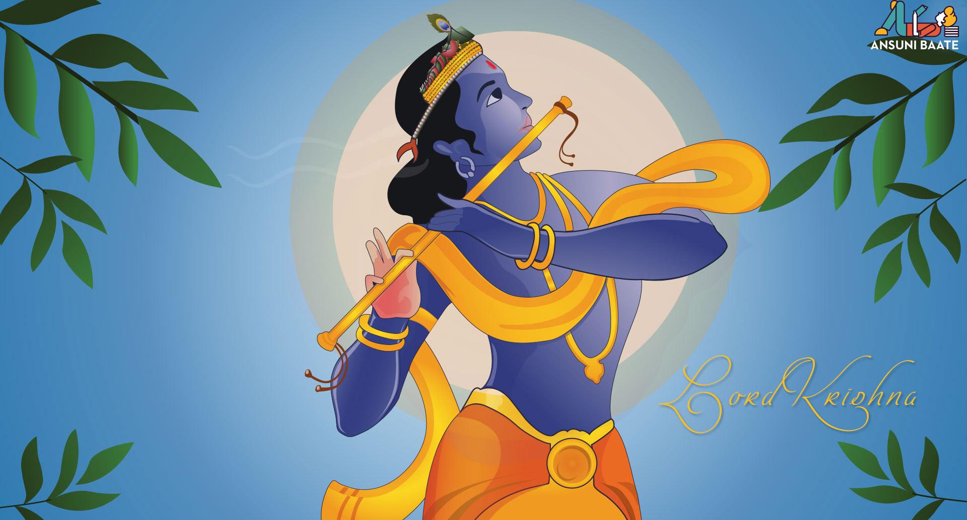 Lord Krishna Image & HD God Krishna Photo Gallery Free Download