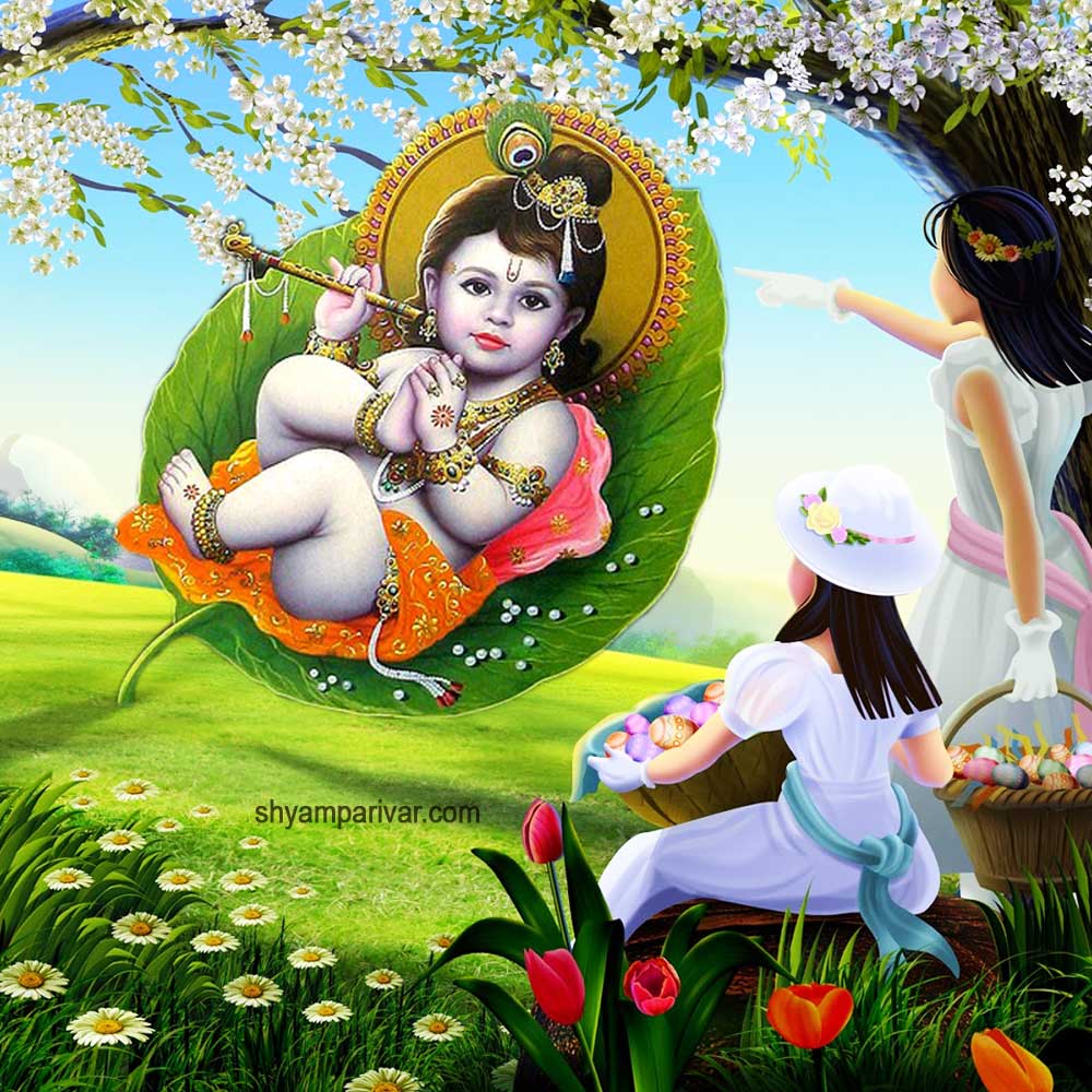 Best Radha Krishna photo, image, wallpaper and picture, Radha
