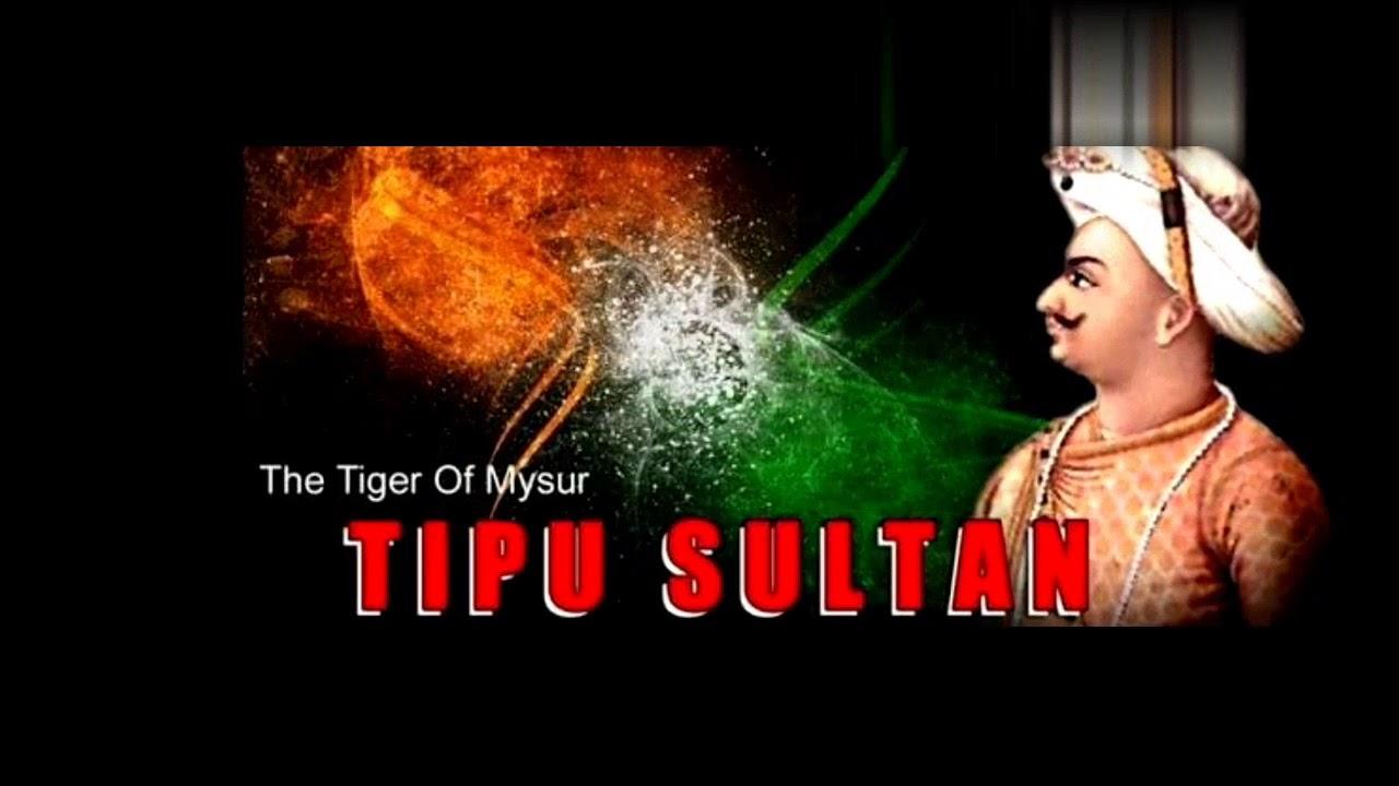 Tipu Sultan Edited Version Music Sultan Independence Day