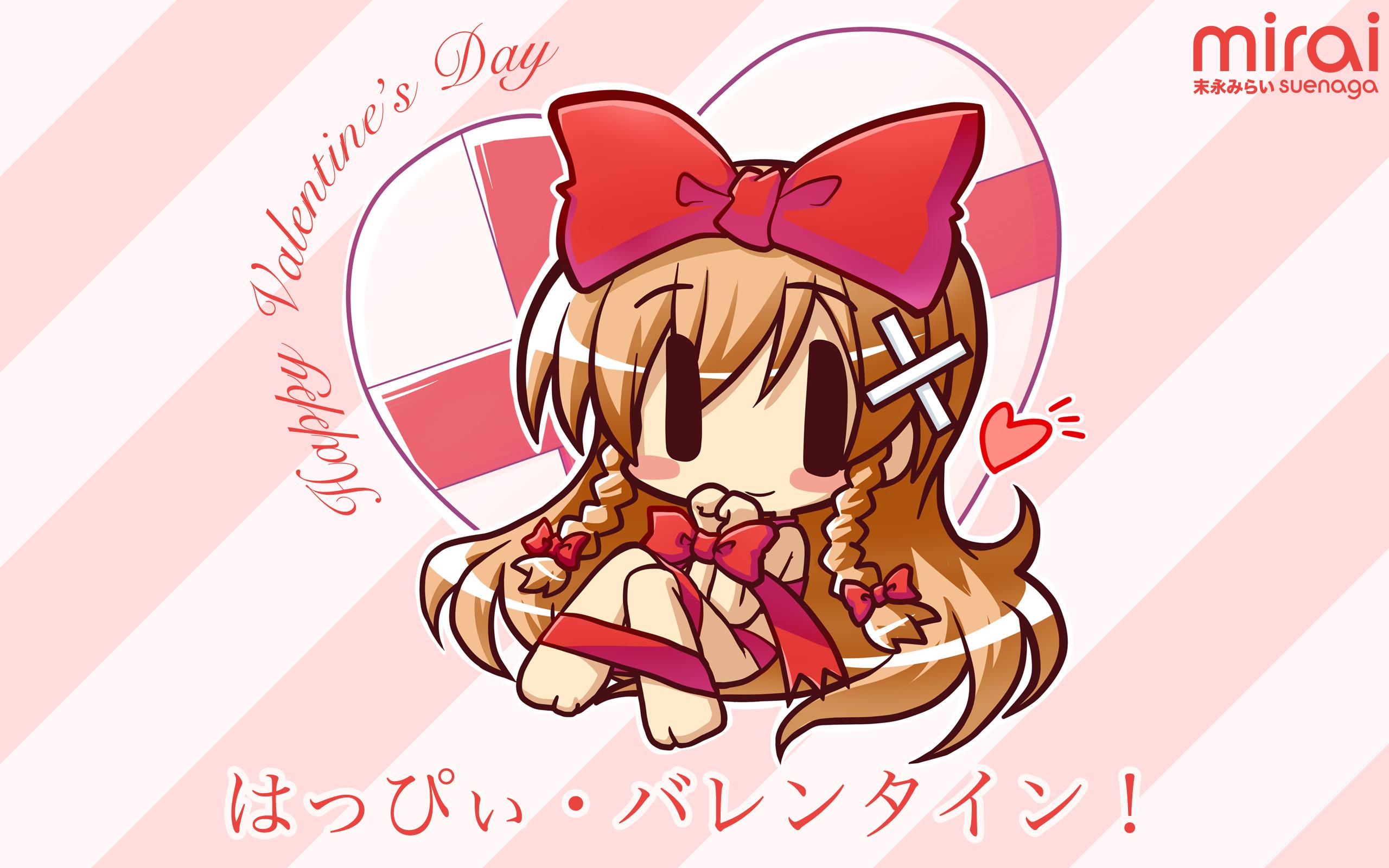 Happy Valentine's Day Anime Art Print by † Kagami † | Society6