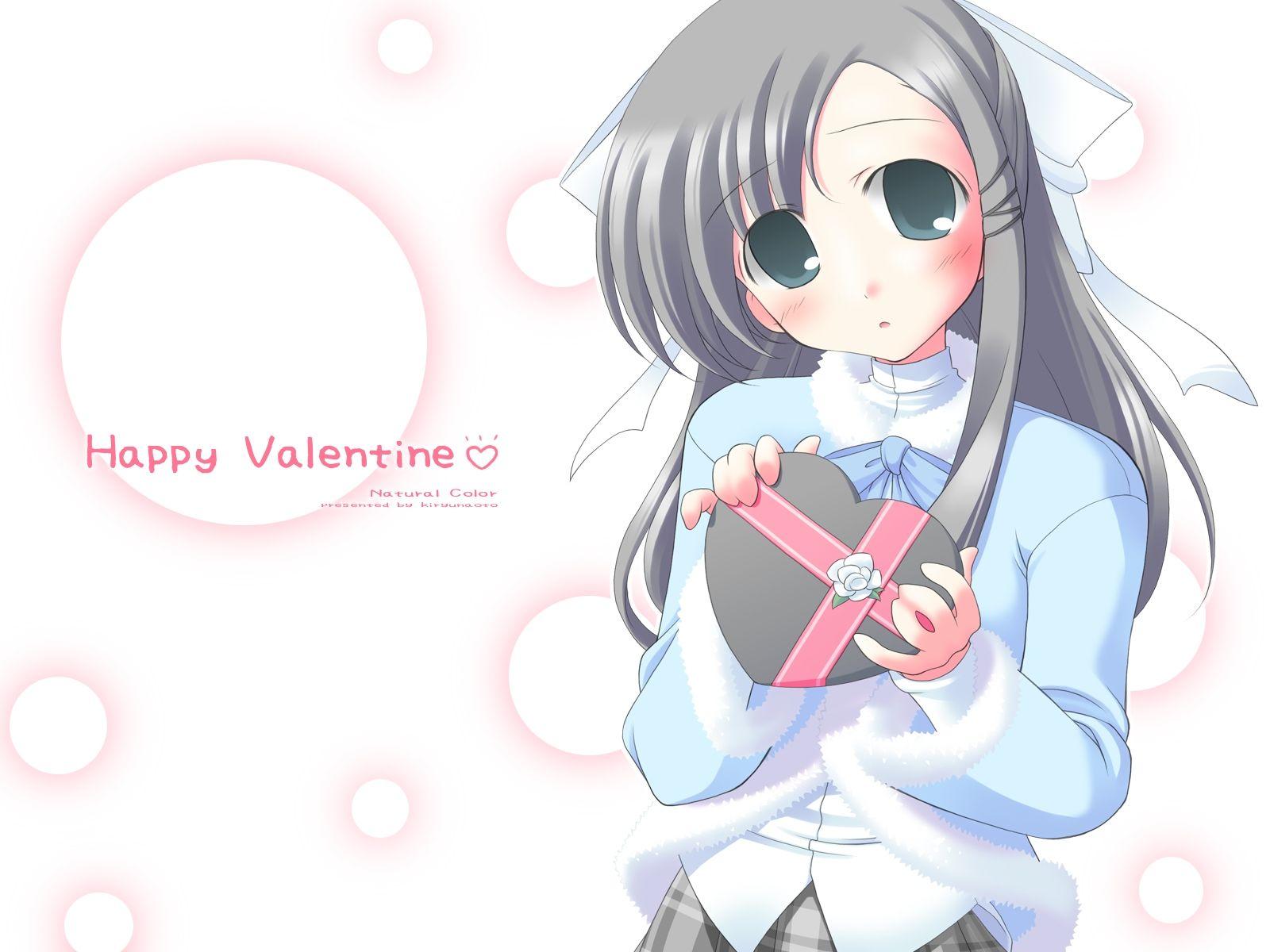 Tenka Seiha Happy Valentine's Day! Blog Archive