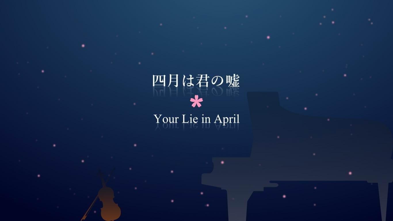 Your Lie In April Wallpaper Free Your Lie In April