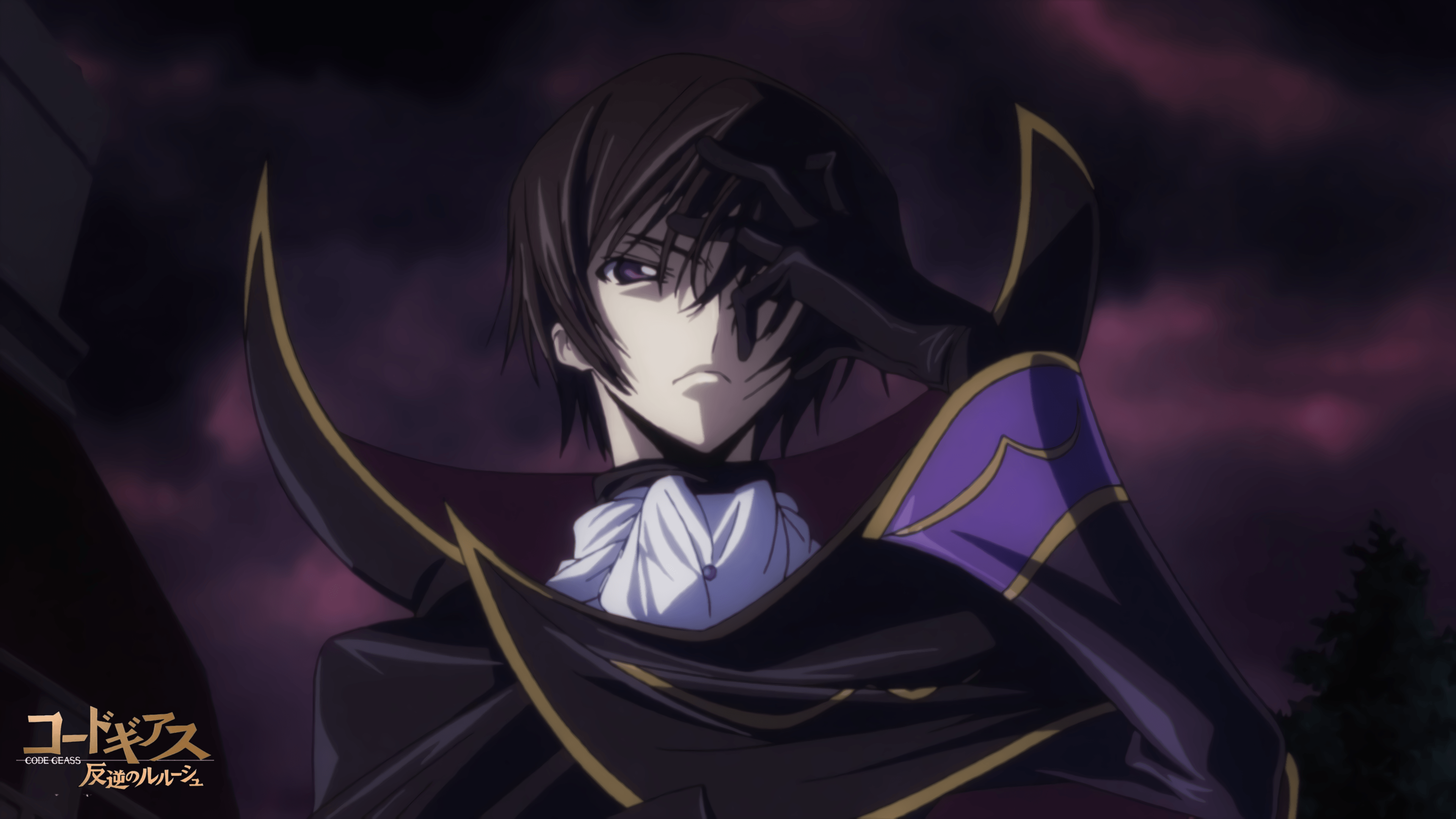 Download free Lelouch Lamperouge Gaze Wallpaper 