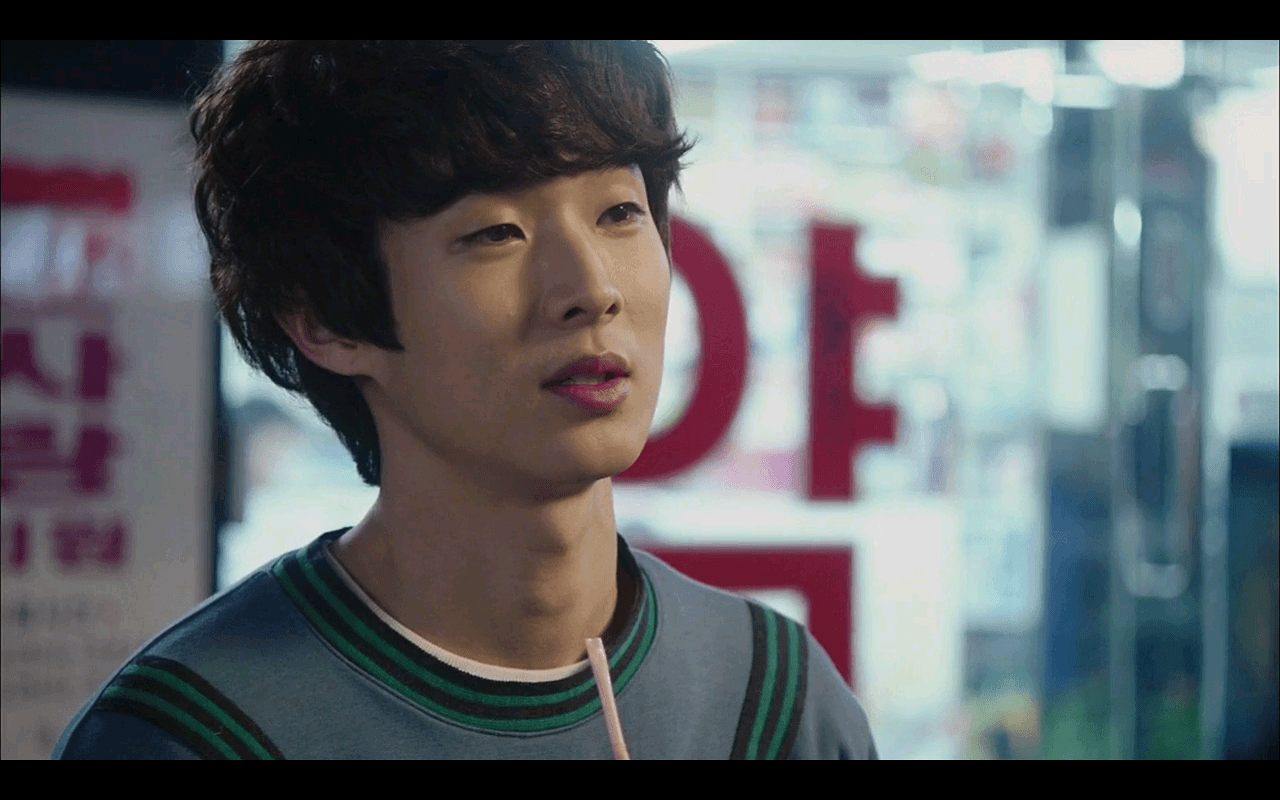 Choi Woo Shik Wallpapers - Wallpaper Cave