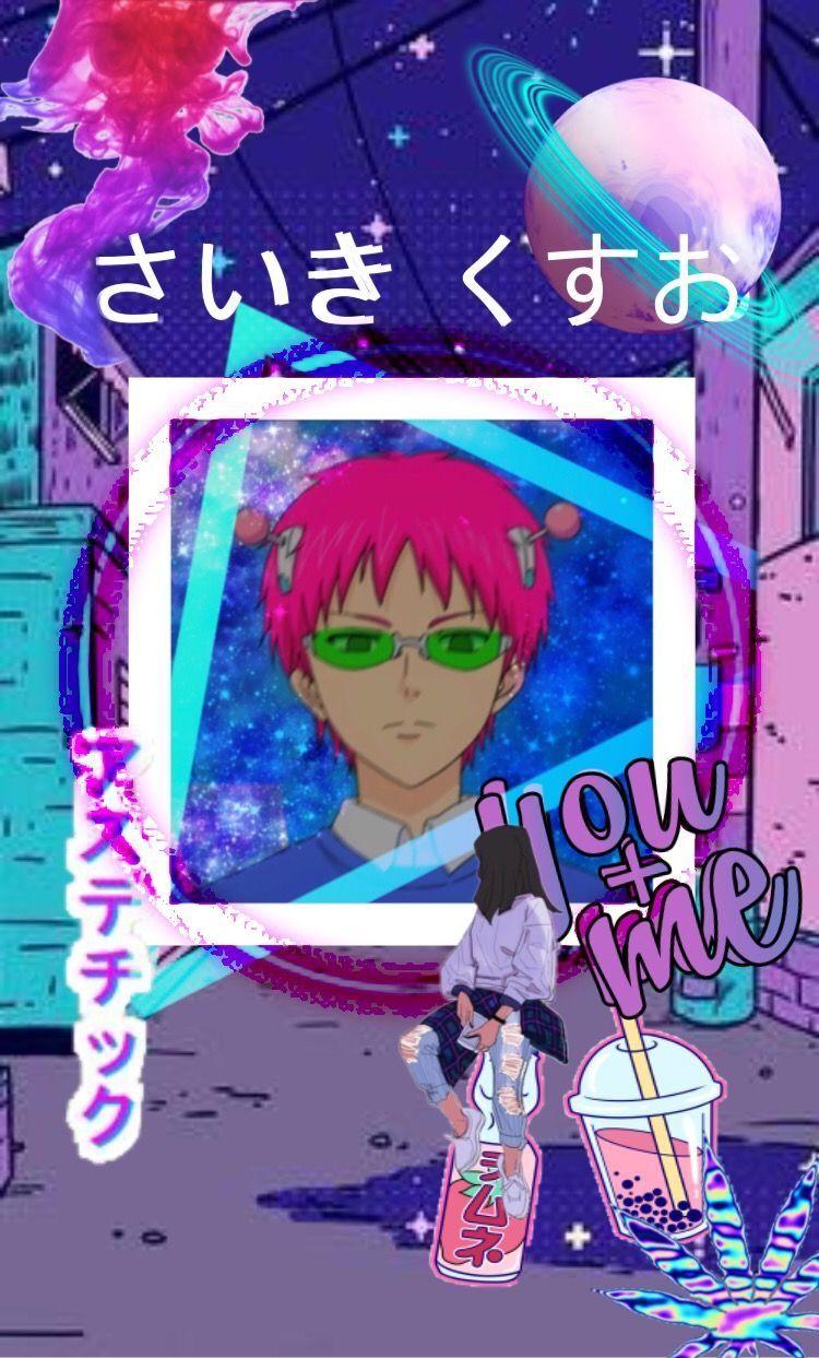 Saiki Kusuo wallpaper aesthetic. Anime, Anime love, Anime guys