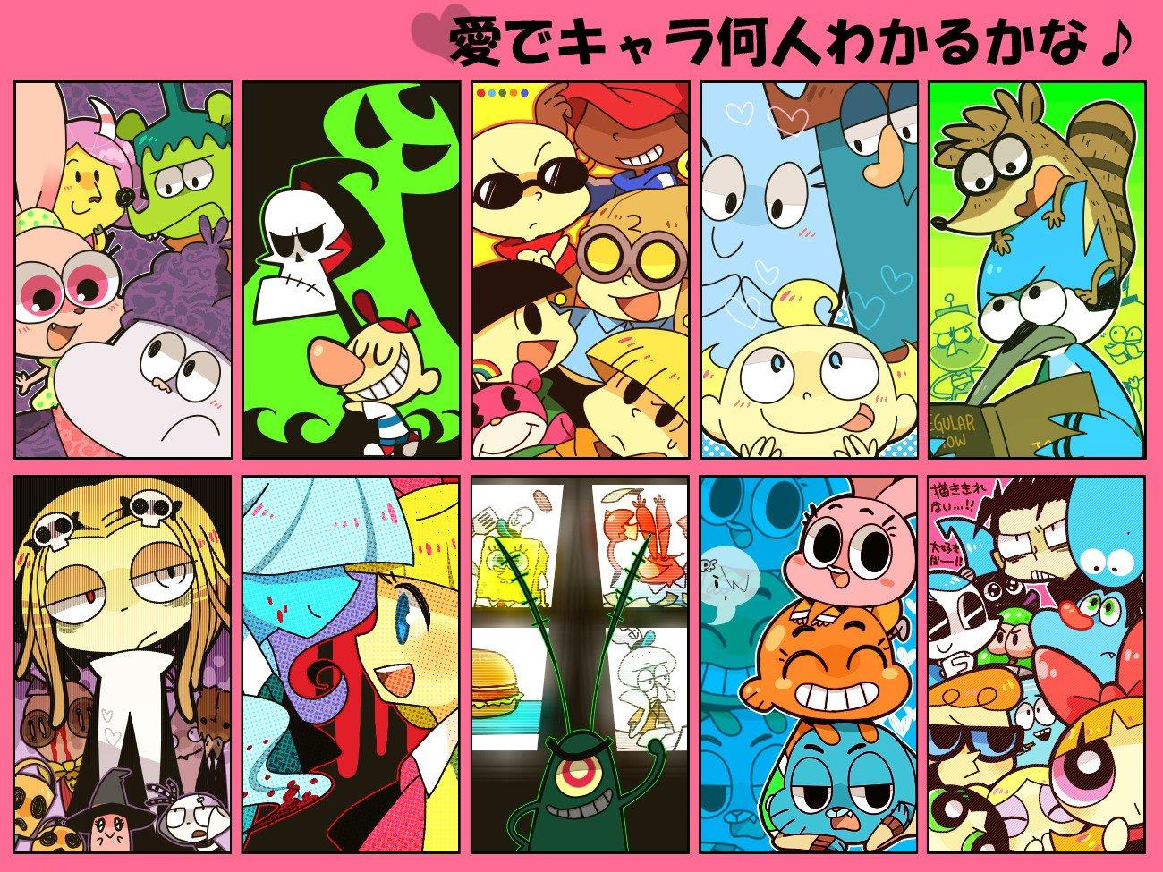 Billy (The Grim Adventures of Billy & Mandy) HD Wallpaper and Background