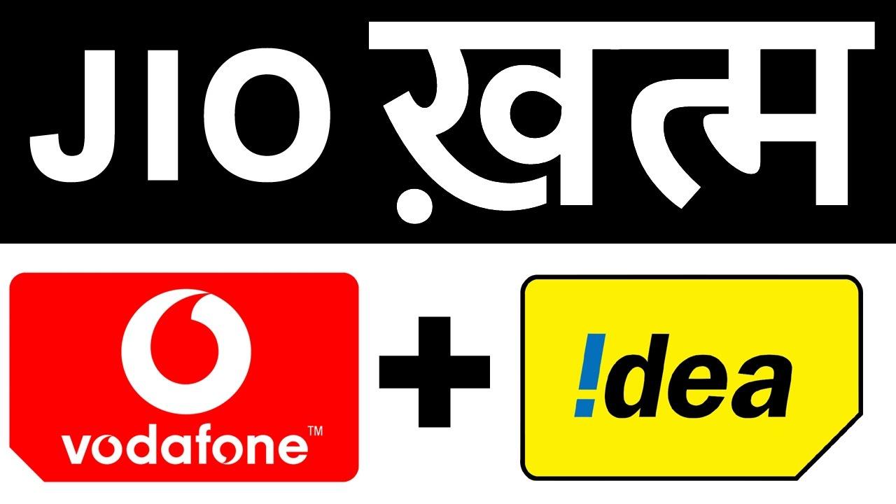 JIO को खतरा. Vodafone is now IDEA Cellular. Merger Deal