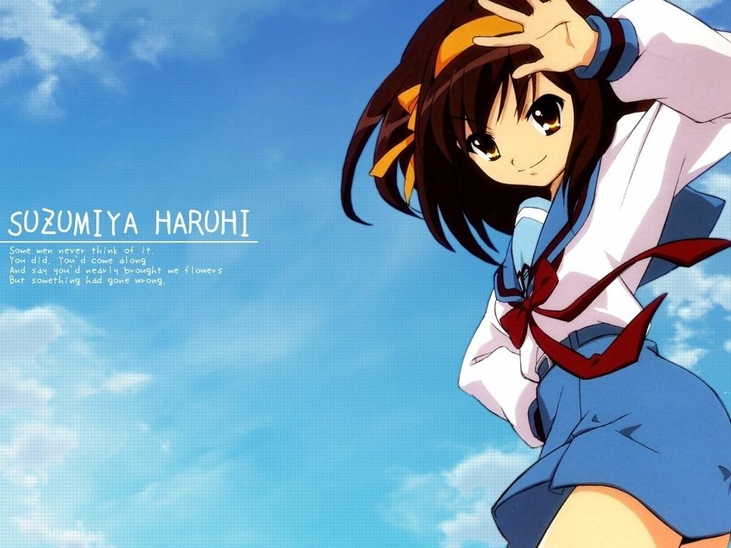 Haruhi Wallpaper