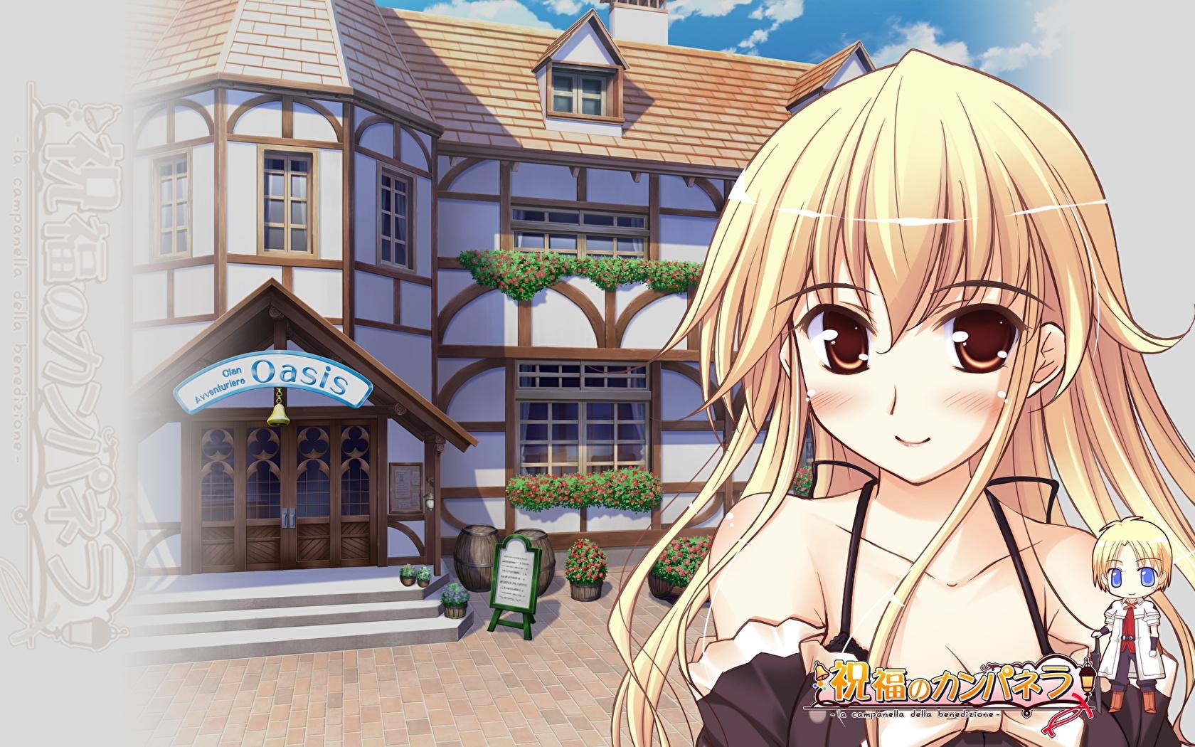 Wallpaper Shukufuku no Campanella Anime 1680x1050