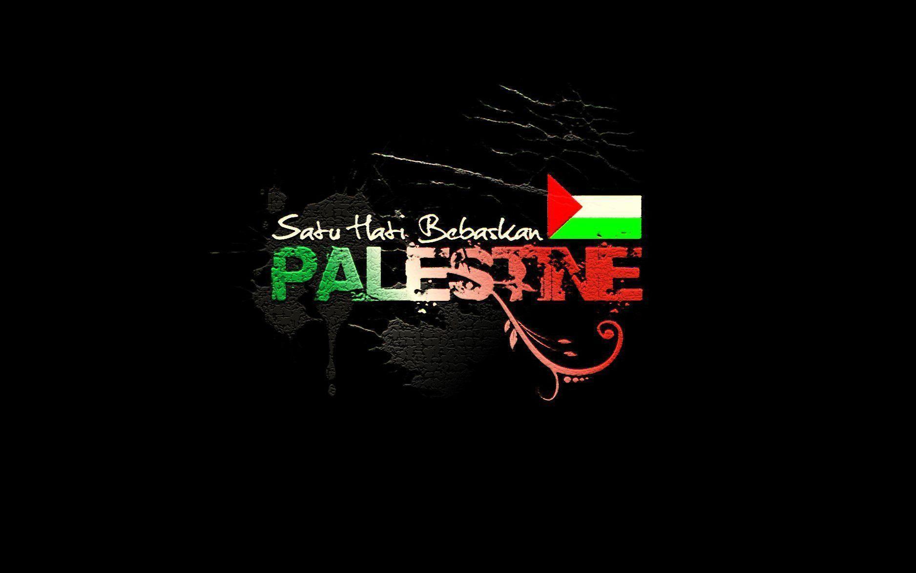 Free download Palestine Wallpaper [1876x1173] for your Desktop