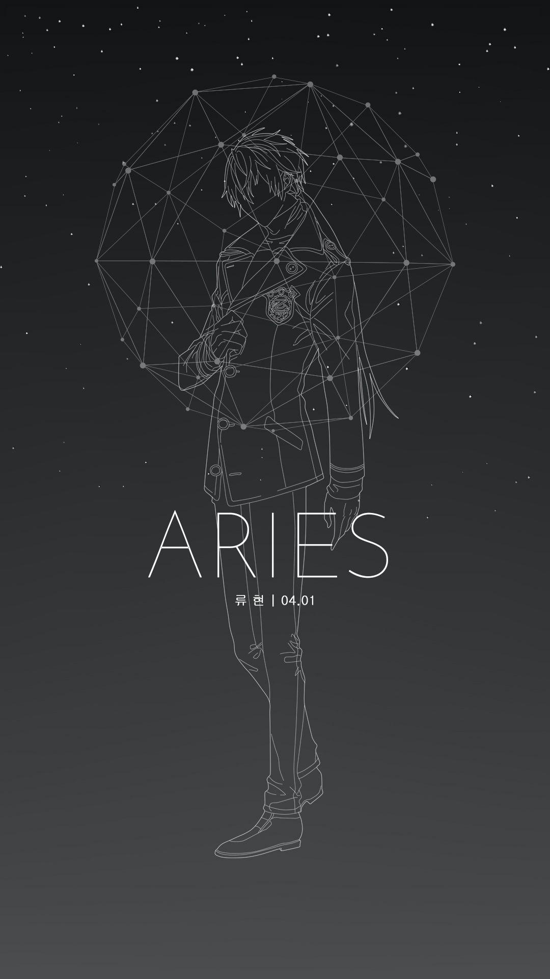 Aries- Male Anime Version | Zodiac. Scenarios | Quotev