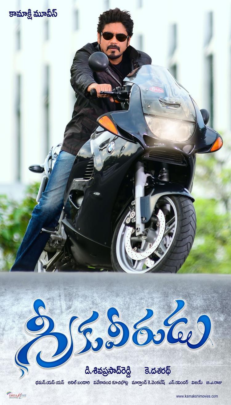 Akkineni Nagarjuna Dashing Look On Bike Photo Wallpaper Of Movie
