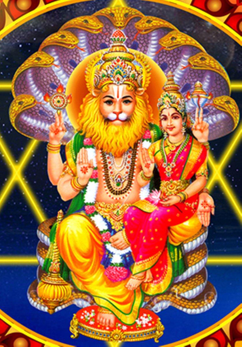 Gods Own Web: Lord Narasimha HD Image. God Lakshmi Narasimha Photo