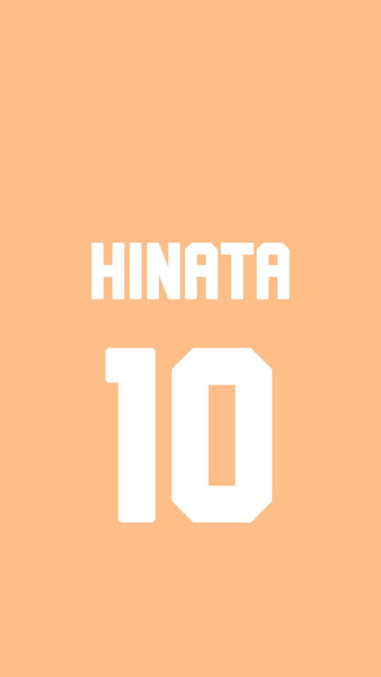 Karasuno iPhone 6 wallpaper // insp (x) please