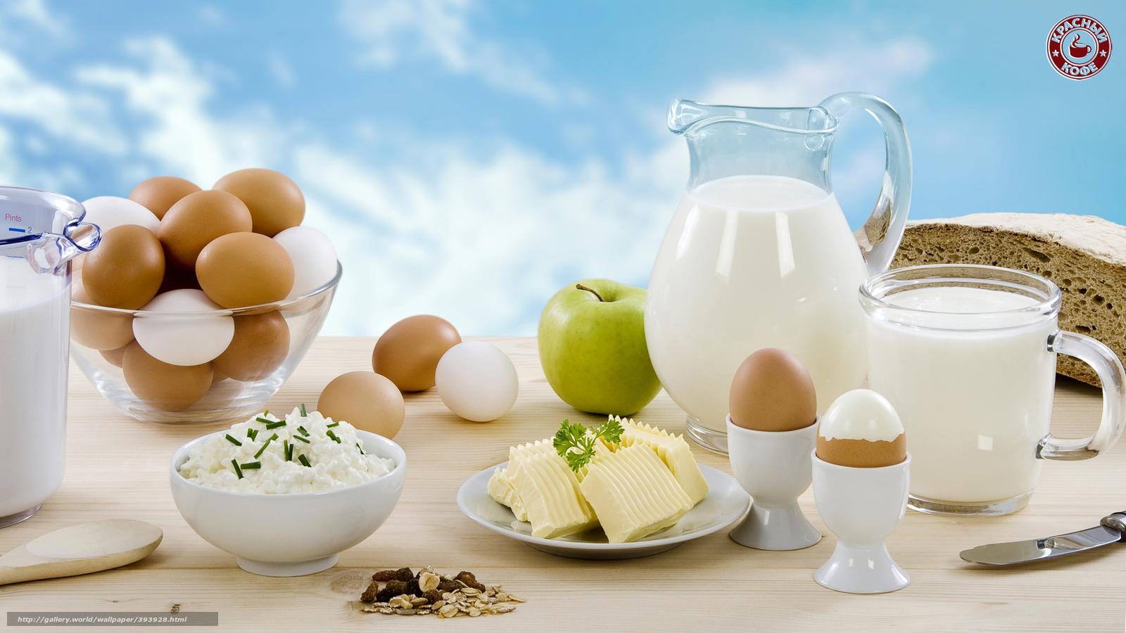 Download wallpaper food, breakfast, milk free desktop wallpaper