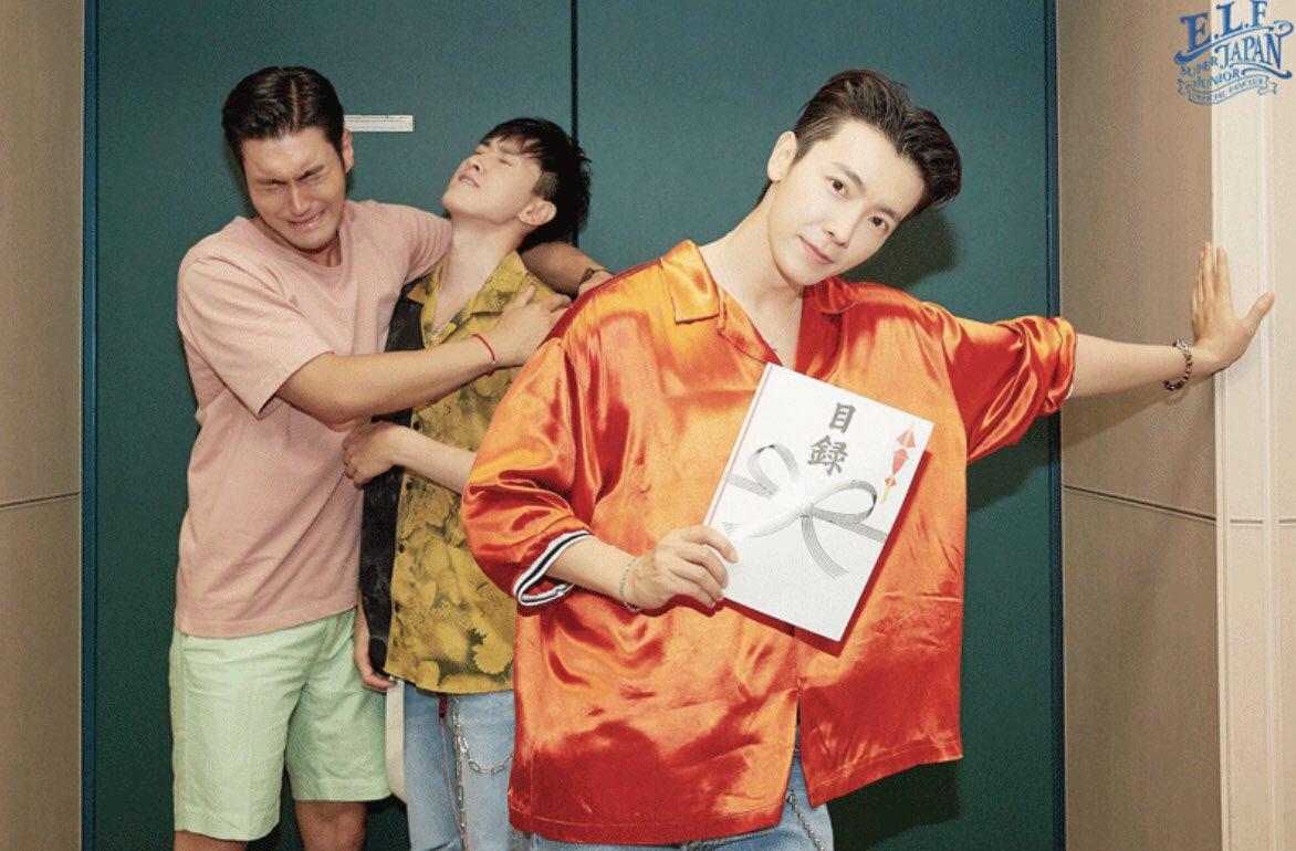 E.L.F JAPAN FESTIVAL 2019～SJ SCHOOL～ Junior Photo