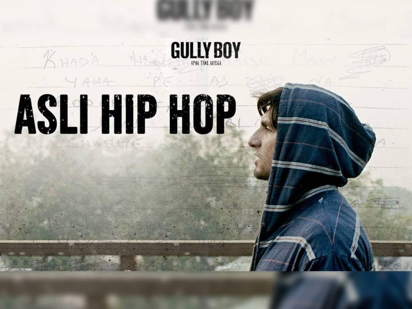 gully boy sky movie download hd