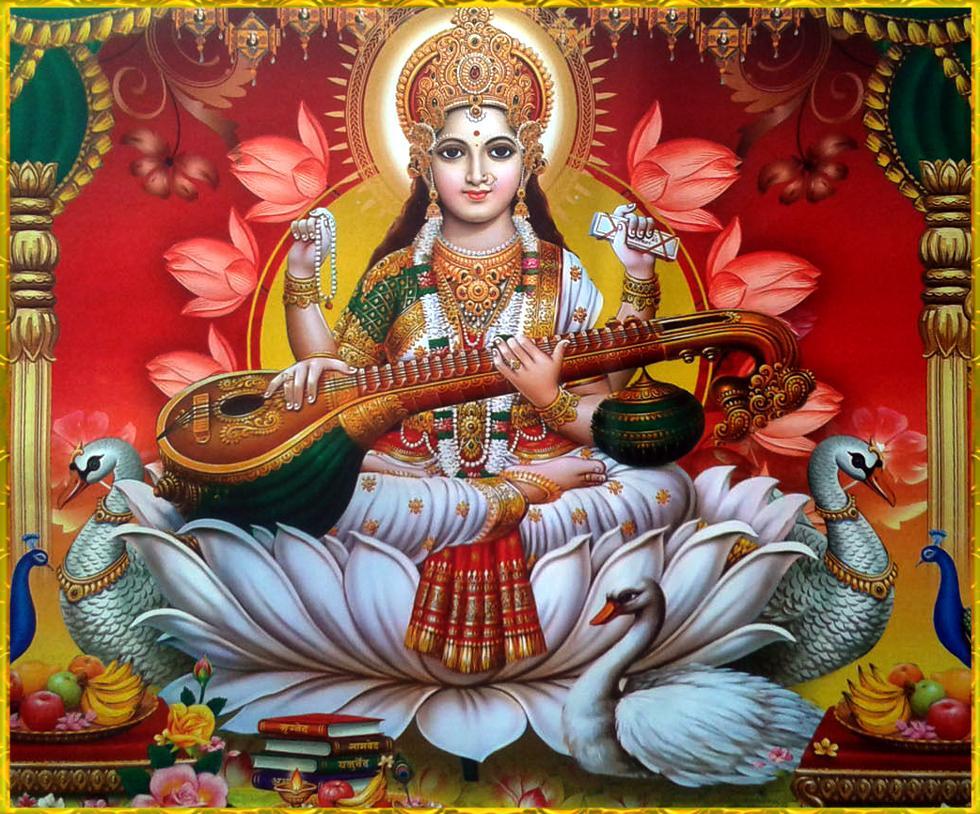 सरस्वती पूजा 2024 ज्ञान की देवी की आराधना (Saraswati Puja 2024