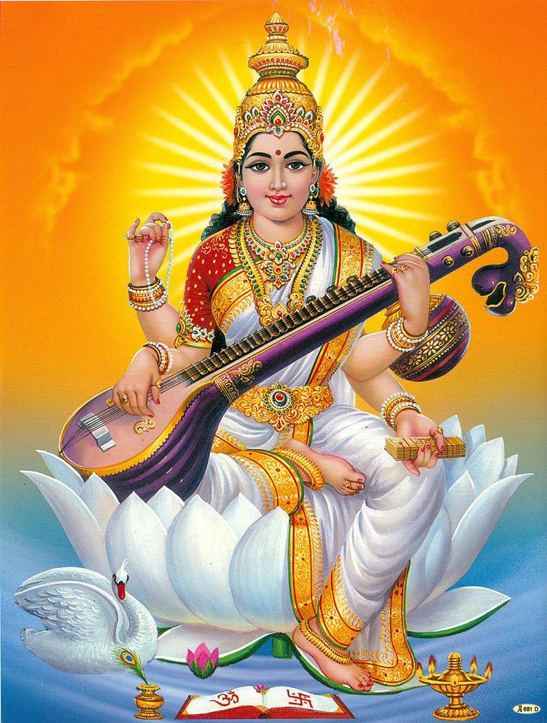 Goddess Saraswati x 9 inches. Saraswati