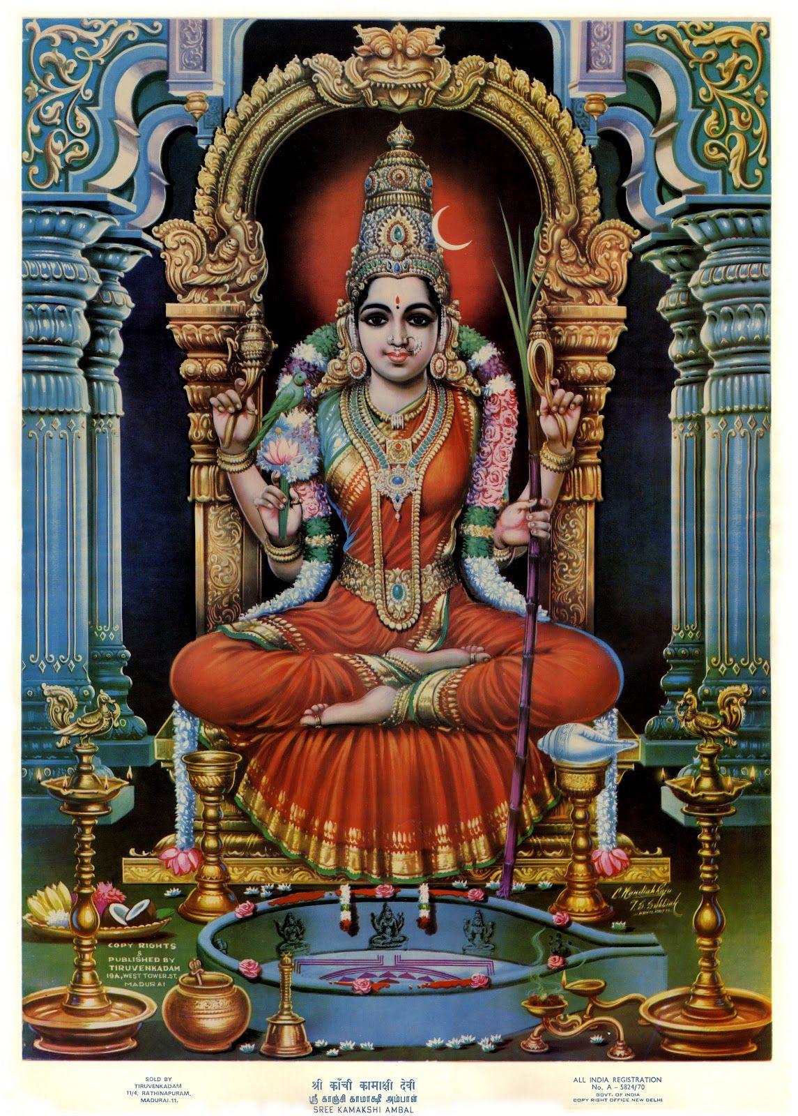 Dasha Mahavidya, Godess Kameswari Devi(Lalitha Devi). Durga