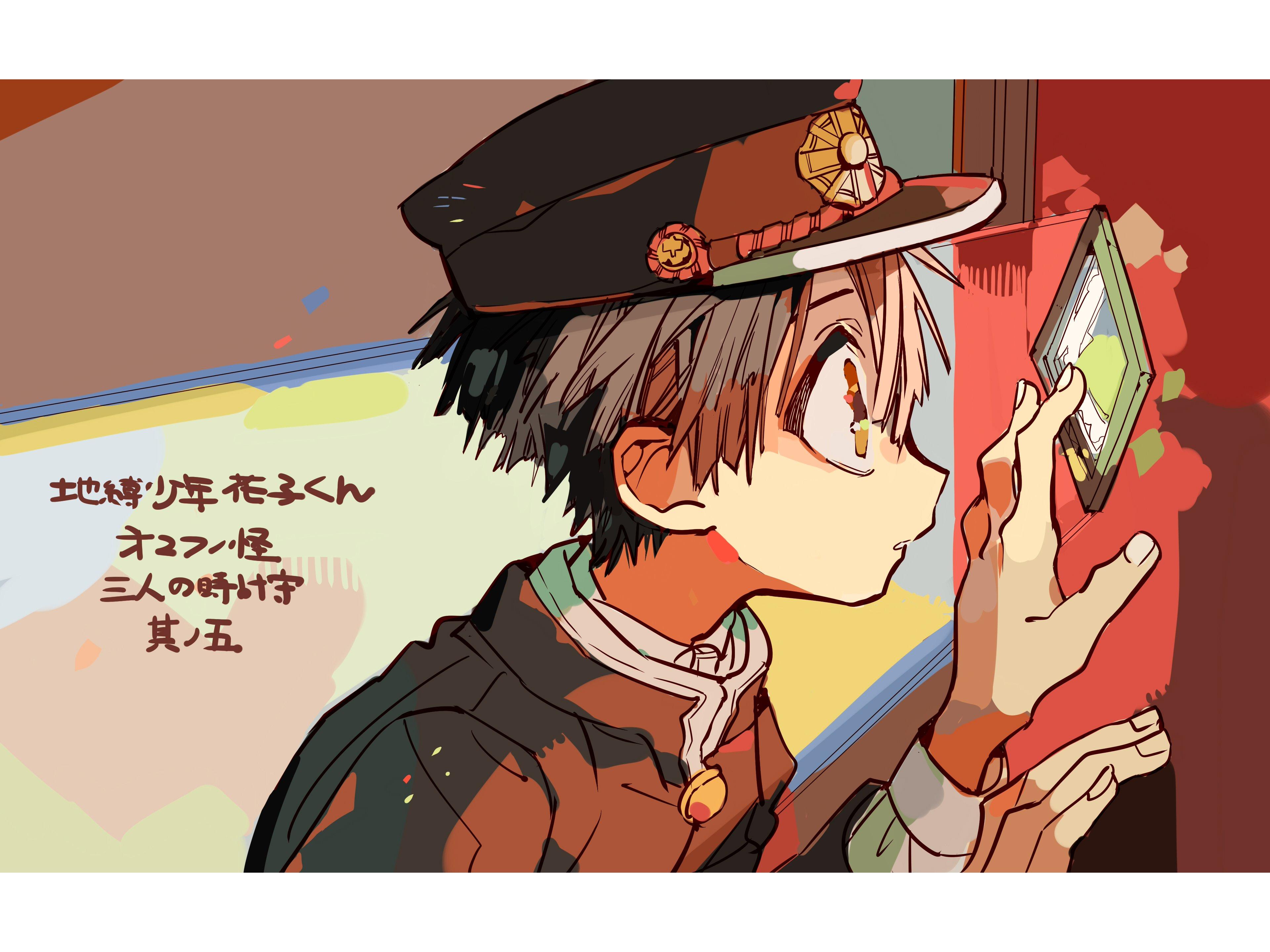 HD Wallpaper Anime Image Board