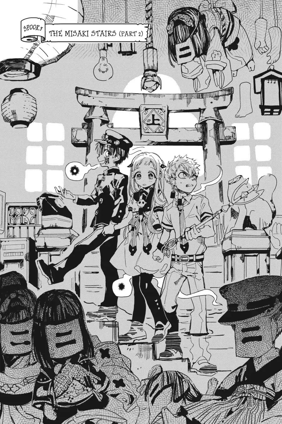 Jibaku Shounen Hanako Kun Chapter 5