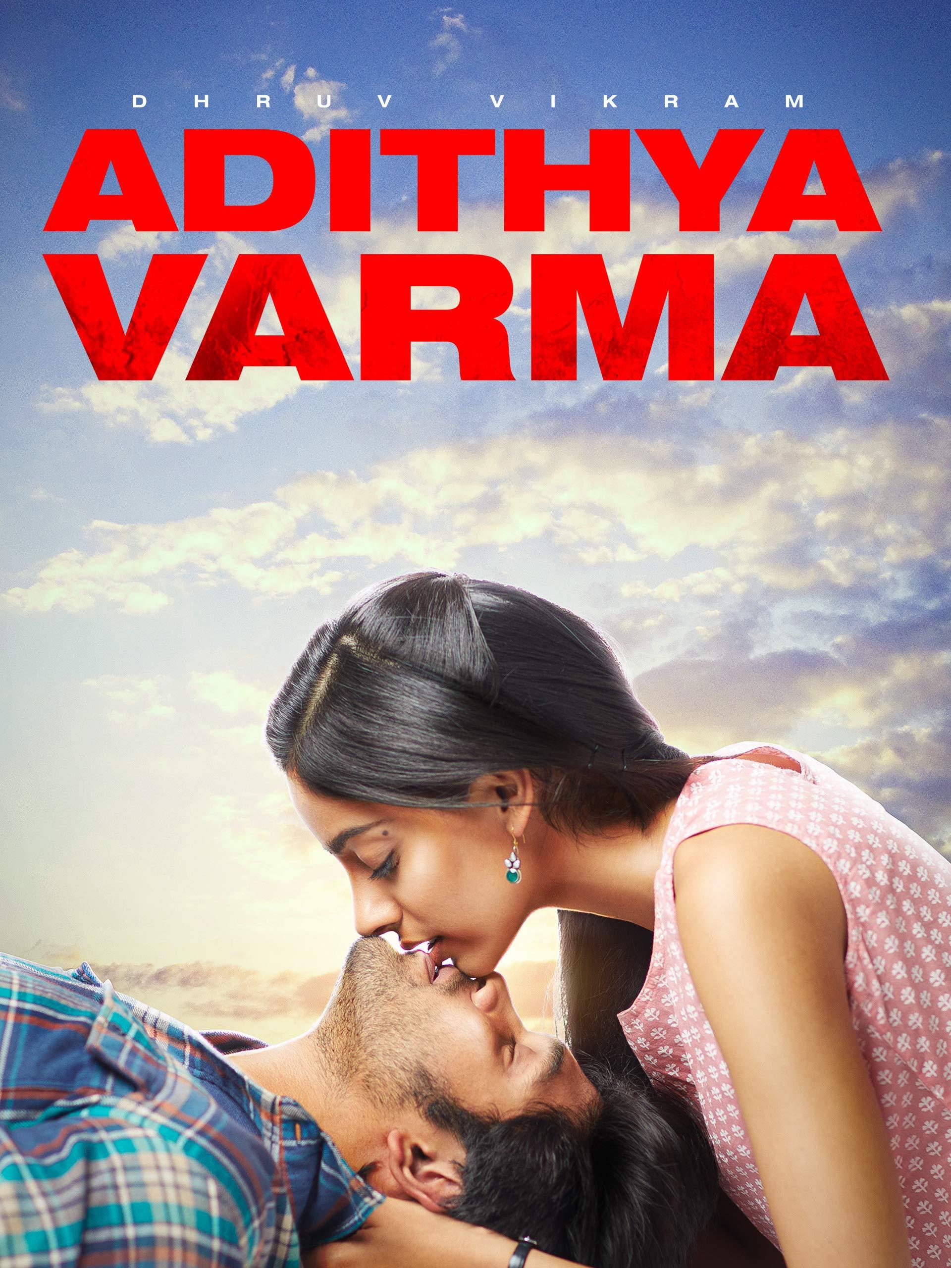 Watch Adithya Varma